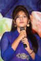 Anjali @ Geethanjali Release Date Announcement Press Meet Stills