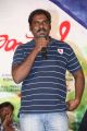 Geetanjali Movie Release Date Announcement Press Meet Stills