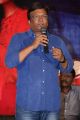 Kona Venkat @ Geethanjali Release Date Announcement Press Meet Stills