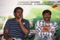 Geetanjali Movie Release Date Announcement Press Meet Stills