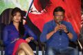 Anjali, Kona Venkat @ Geethanjali Release Date Announcement Press Meet Stills