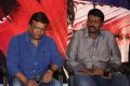 Geetanjali Movie Release Date Announcement Press Meet Stills