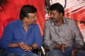 Geethanjali Release Date Announcement Press Meet Stills