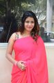 Actress Geethanjali Pink Saree Hot Images