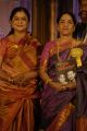 Kamala Selvaraj, Sachu at Gemini Ganesan 92nd Birthday Anniversary Stills