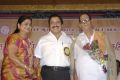 Kamala Selvaraj, Sivakumar, Muktha Srinivasan at Gemini Ganesan 92nd Birthday Anniversary Stills