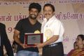 Mahendran, Sivakumar at Gemini Ganesan 92nd Birthday Anniversary Stills