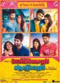 Gemini Ganeshanum Suruli Raajanum Tamil Movie Release Posters