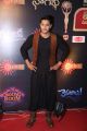 Telugu Actor Prince @ Gemini TV Awards 2016 Red Carpet Images