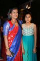 Actress Roja, daughter Anshu Mallika @ Gemini TV Puraskaralu 2016 Red Carpet Stills