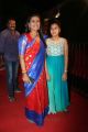 Actress Roja, daughter Anshu Mallika @ Gemini TV Puraskaralu 2016 Red Carpet Stills