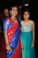 Actress Roja, daughter Anshu Mallika @ Gemini TV Puraskaralu 2016 Red Carpet Stills