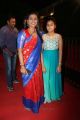 Actress Roja, daughter Anshu Mallika @ Gemini TV Puraskaralu 2016 Red Carpet Stills