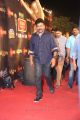 Actor Chiranjeevi @ Gemini TV Puraskaralu 2016 Red Carpet Stills