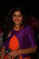 Gemini TV Puraskaralu 2016 Red Carpet Stills