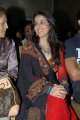 Actress Genelia New Cute Stills