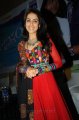 Genelia Cute Smile Pics