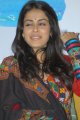 Actress Genelia New Cute Stills