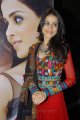 Actress Genelia New Cute Stills