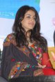 Genelia Cute Smile Pics