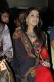 Genelia At Naa Ishtam Movie Audio Success Meet