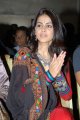 Actress Genelia New Cute Stills