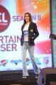 Genelia Ramp Walk @ CCL 2012 Calendar Launch