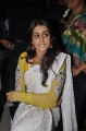 Genelia Latest Cute Stills Photos