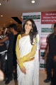 Genelia Latest Cute Stills Photos