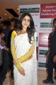 Genelia Latest Cute Stills Photos