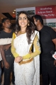 Genelia Latest Cute Stills Photos