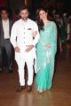 Genelia Wedding Reception Stills