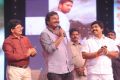 Genius Movie Audio Release Function Stills