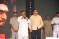 Genius Movie Audio Launch Function Stills