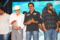 Genius Movie Audio Launch Function Stills