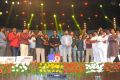 Genius Movie Audio Release Function Stills