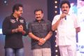 Genius Movie Audio Launch Function Stills