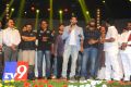 Genius Movie Audio Release Function Stills