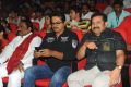 Genius Movie Audio Launch Function Stills