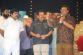 Genius Telugu Movie Audio Release Function Stills