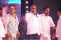 Genius Movie Audio Release Function Stills