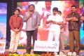 Genius Movie Audio Release Function Pictures