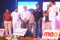 Genius Movie Audio Launch Photos