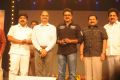 Genius Movie Audio Launch Photos