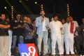 Genius Movie Audio Release Function Stills