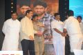 Genius Movie Audio Release Function Stills