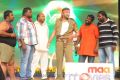 Genius Movie Audio Release Function Stills