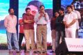 Genius Movie Audio Release Gallery