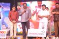 Genius Movie Audio Release Function Stills