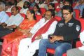 Genius Telugu Movie Audio Release Function Stills
